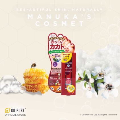 Manuka's Cosmet Kakato ni Esthe Julle